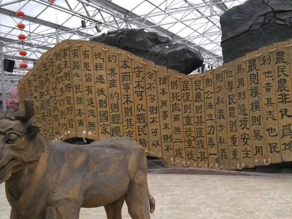 　仿木、仿木欄桿